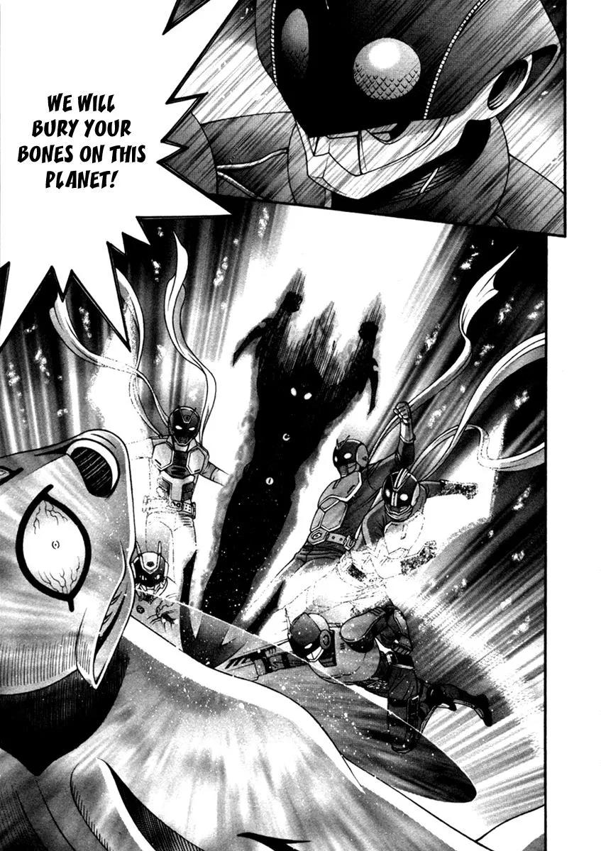 Read Change 123 (en) Manga Online