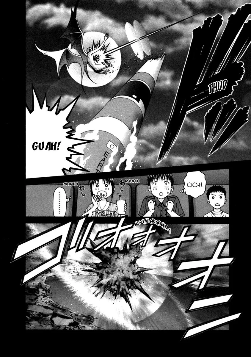 Read Change 123 (en) Manga Online