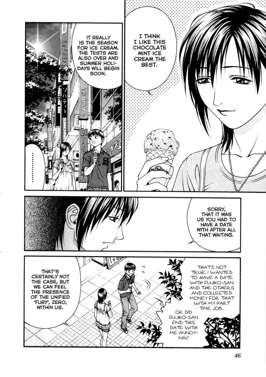 Read Change 123 (en) Manga Online