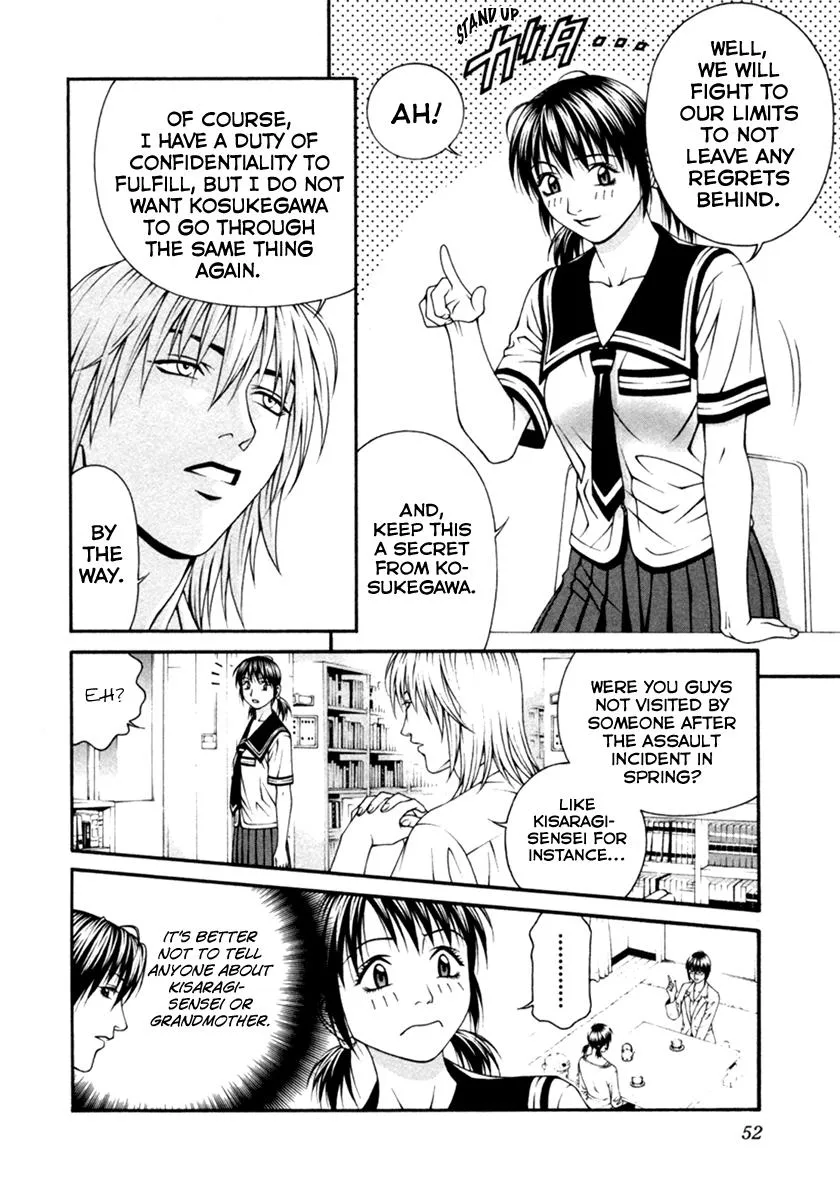 Read Change 123 (en) Manga Online