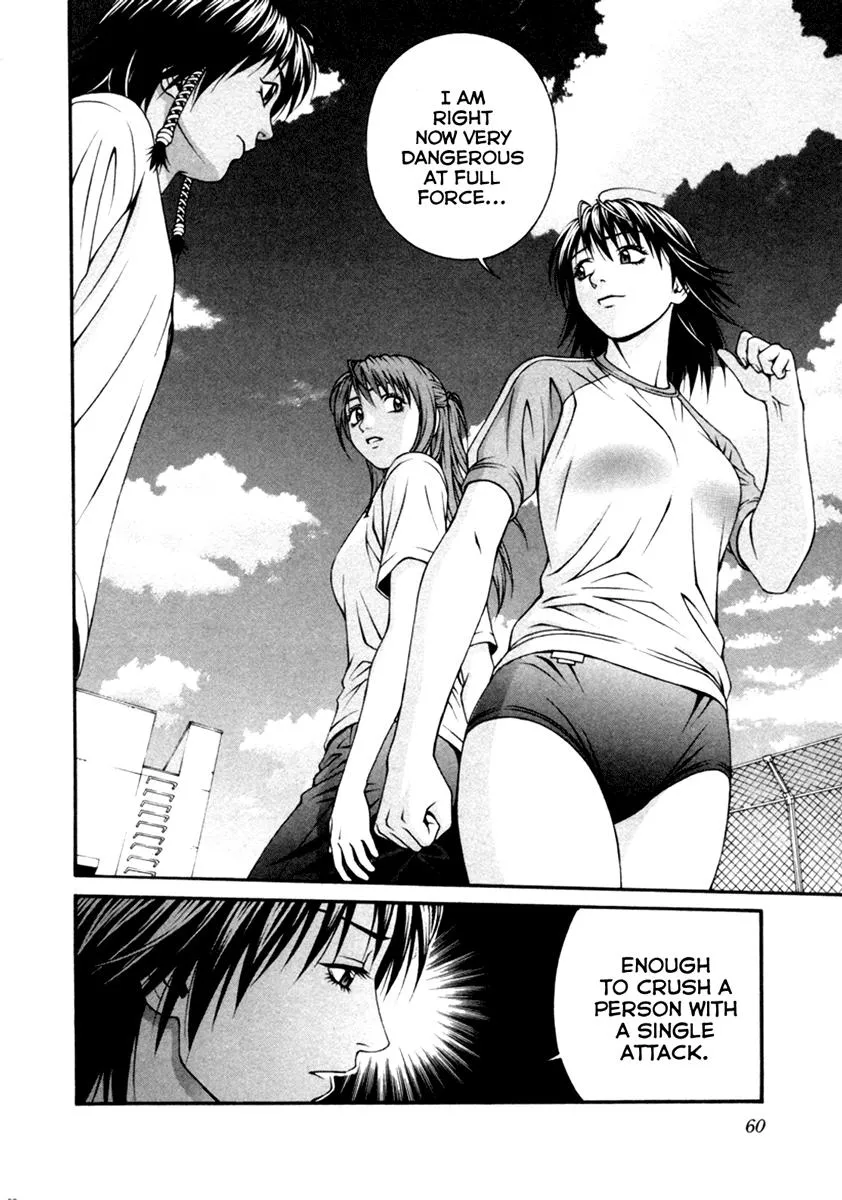 Read Change 123 (en) Manga Online