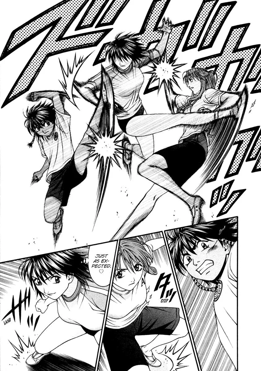 Read Change 123 (en) Manga Online