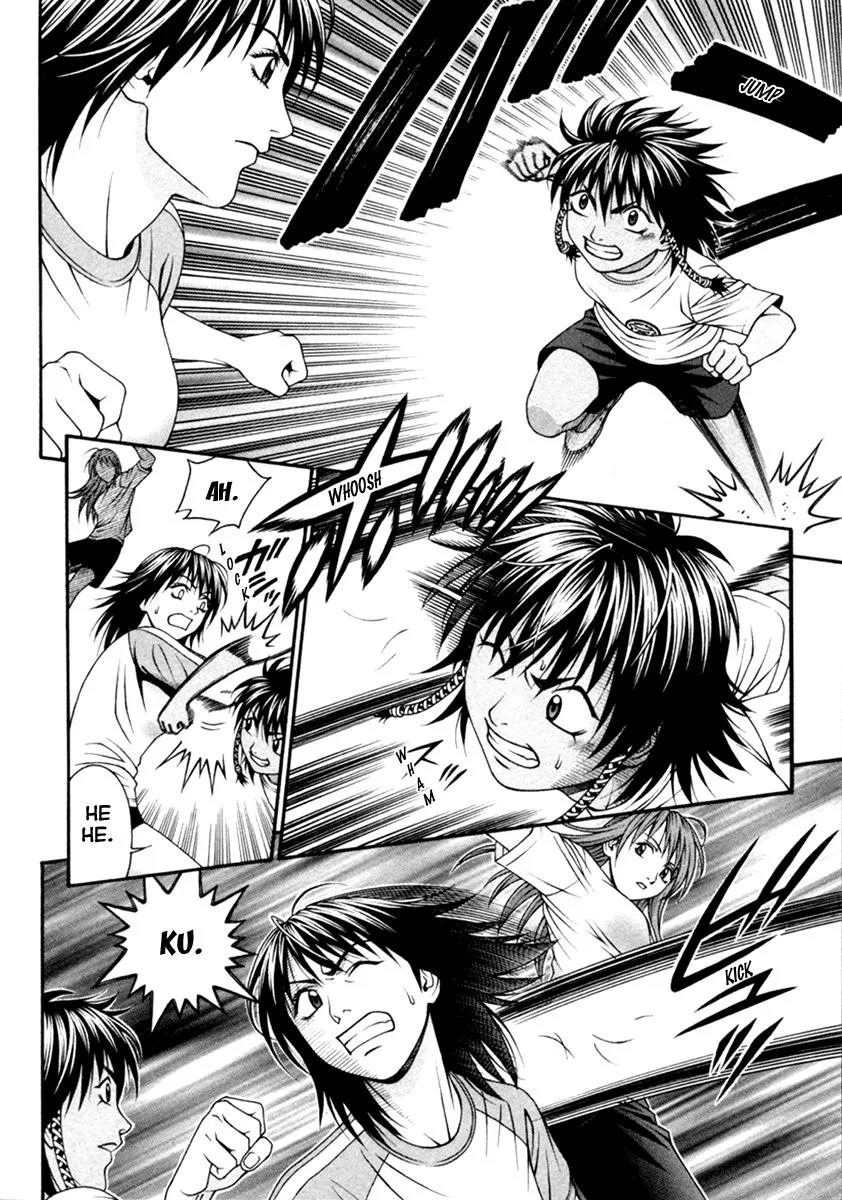 Read Change 123 (en) Manga Online