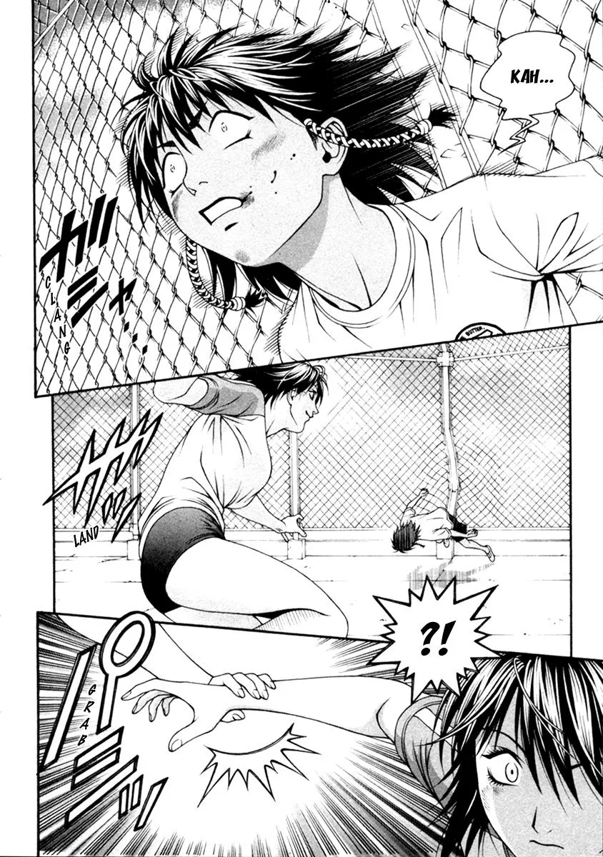 Read Change 123 (en) Manga Online