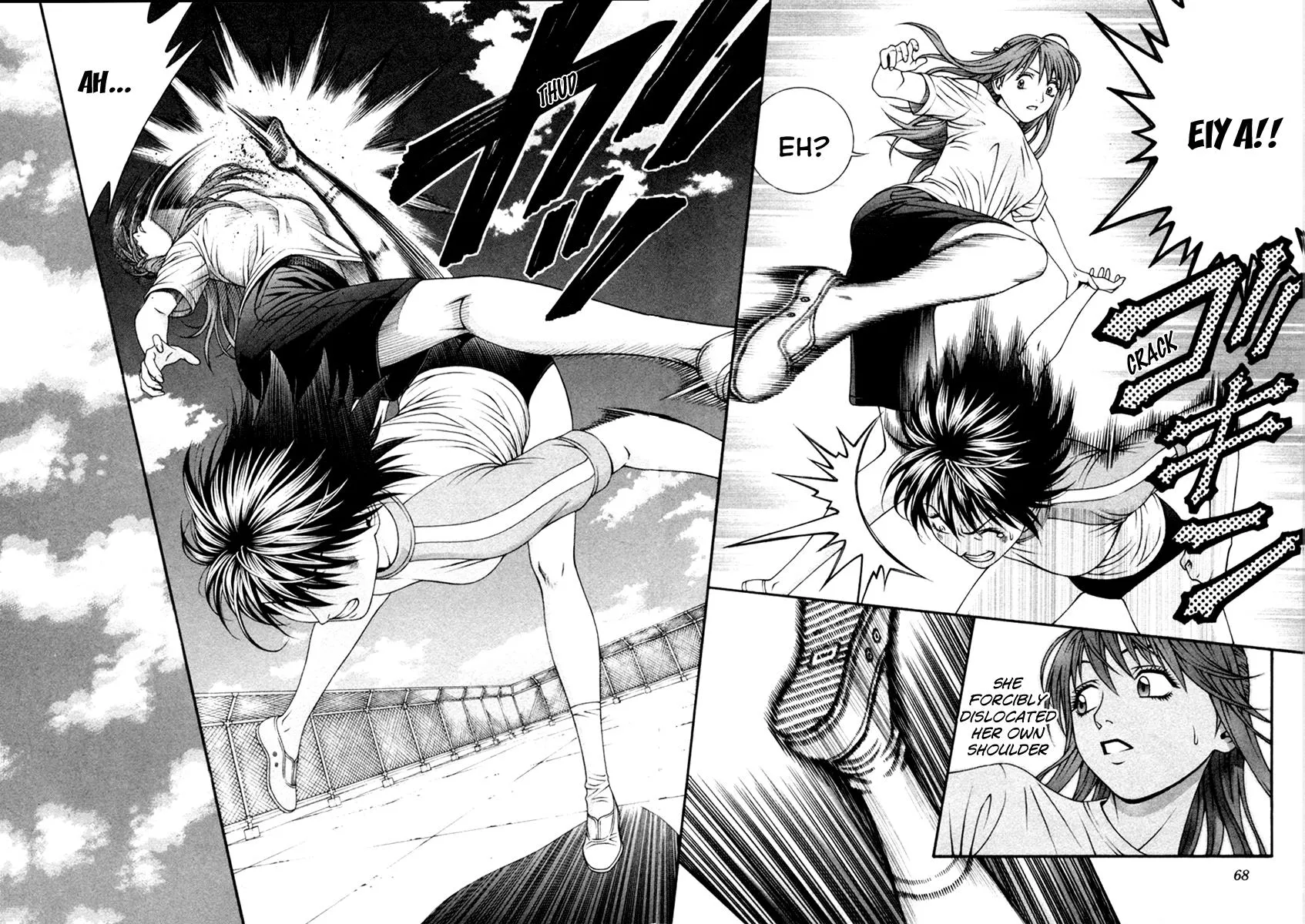 Read Change 123 (en) Manga Online