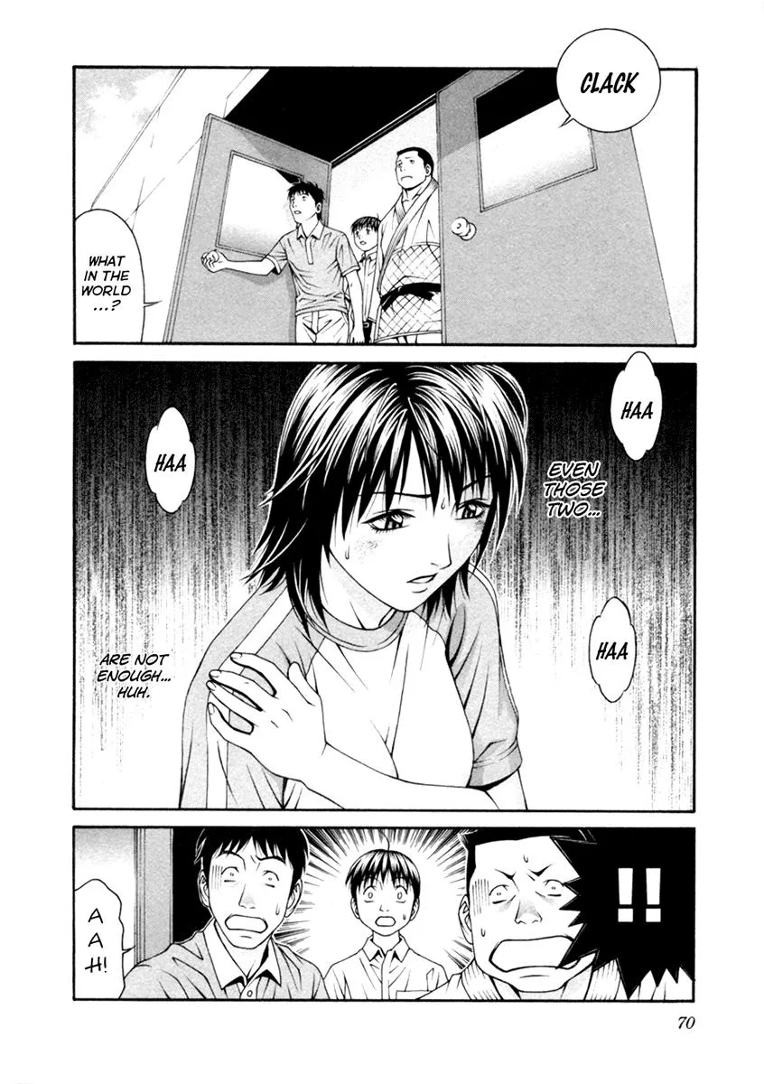 Read Change 123 (en) Manga Online