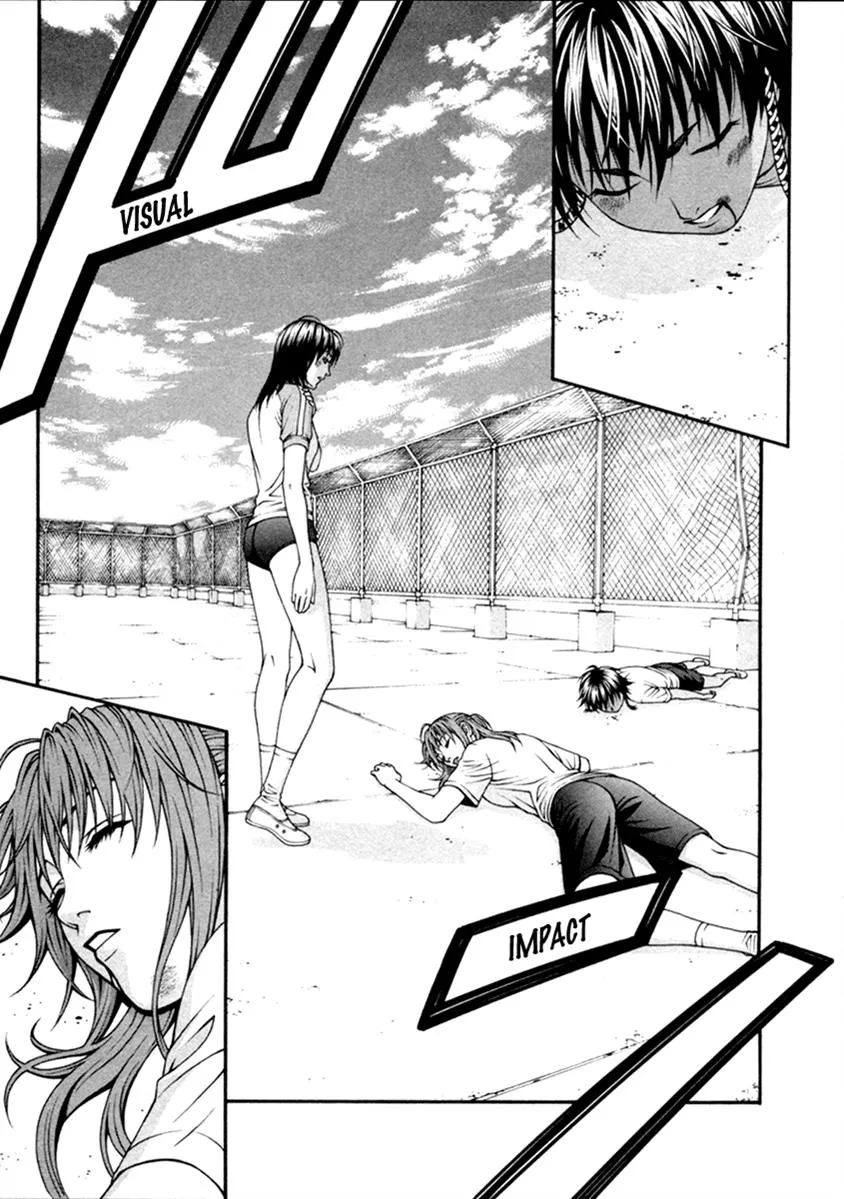 Read Change 123 (en) Manga Online