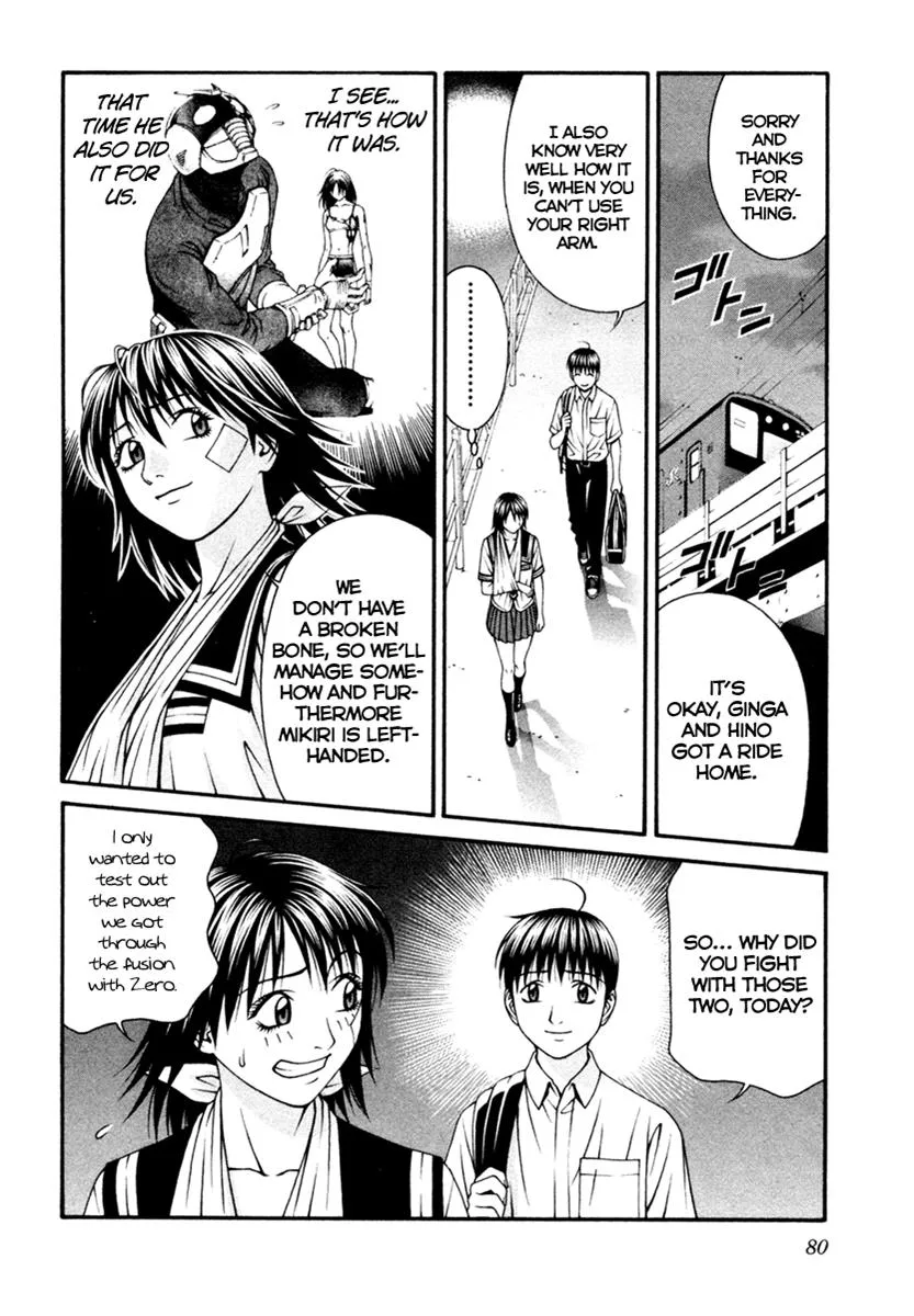 Read Change 123 (en) Manga Online