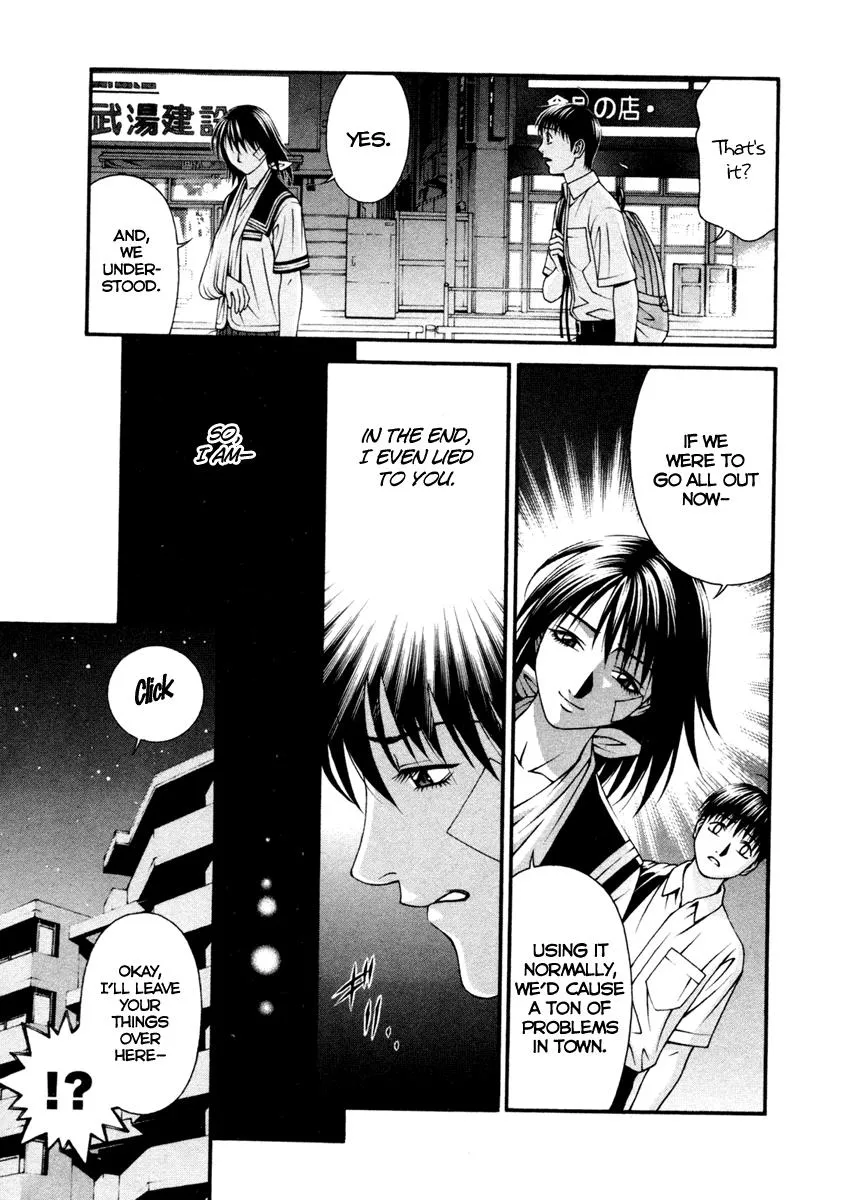 Read Change 123 (en) Manga Online