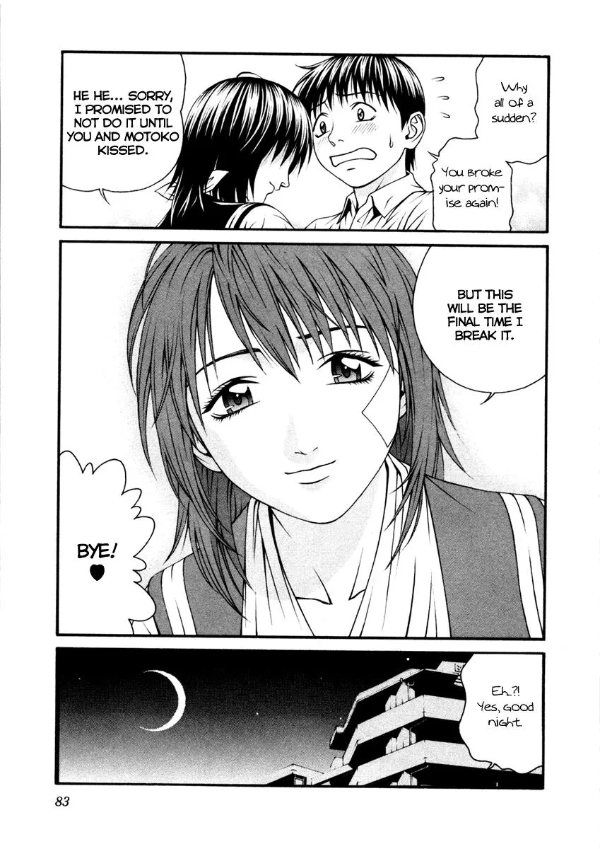 Read Change 123 (en) Manga Online