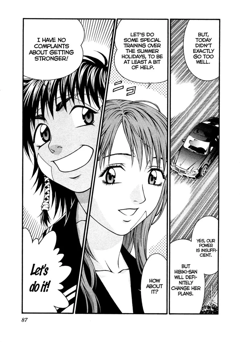 Read Change 123 (en) Manga Online