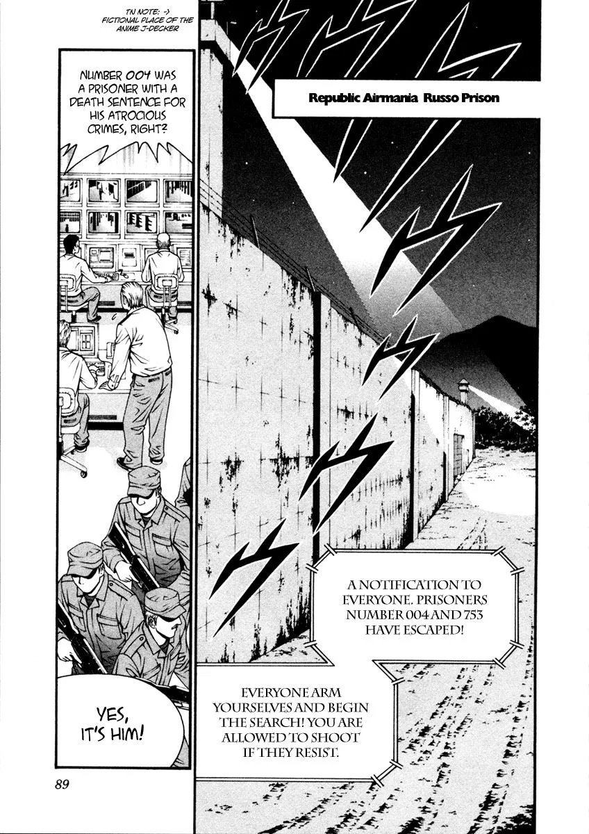 Read Change 123 (en) Manga Online