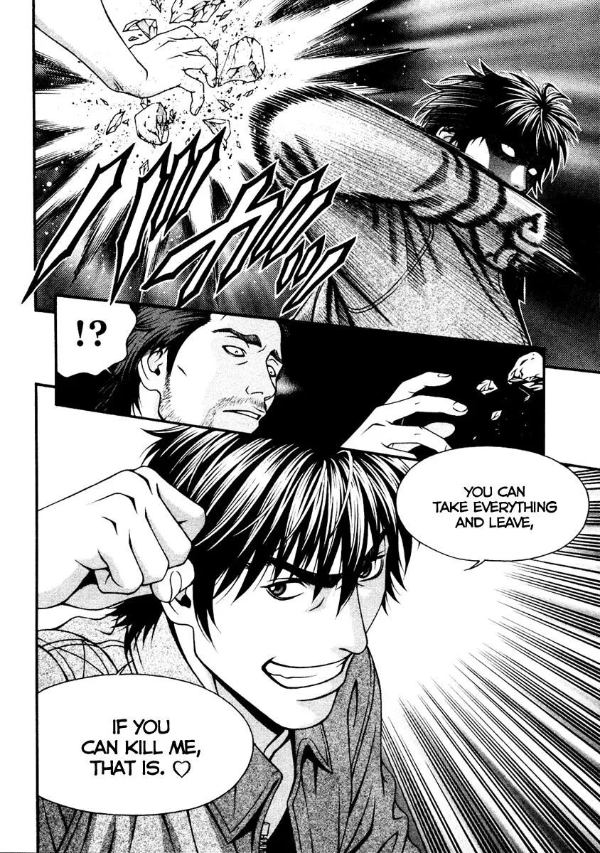 Read Change 123 (en) Manga Online