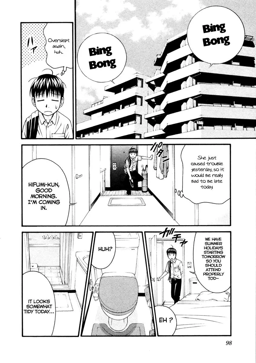 Read Change 123 (en) Manga Online