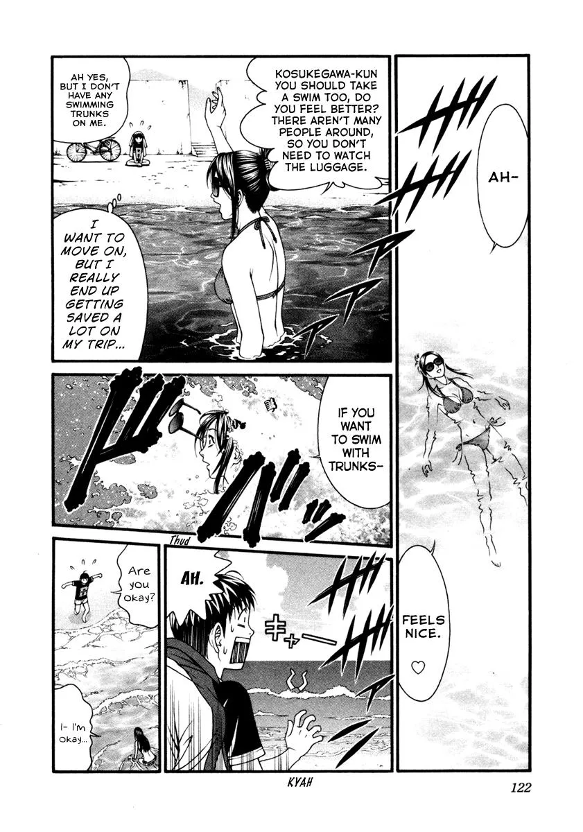 Read Change 123 (en) Manga Online