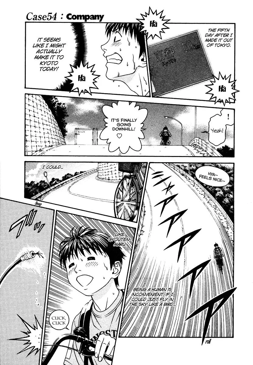 Read Change 123 (en) Manga Online