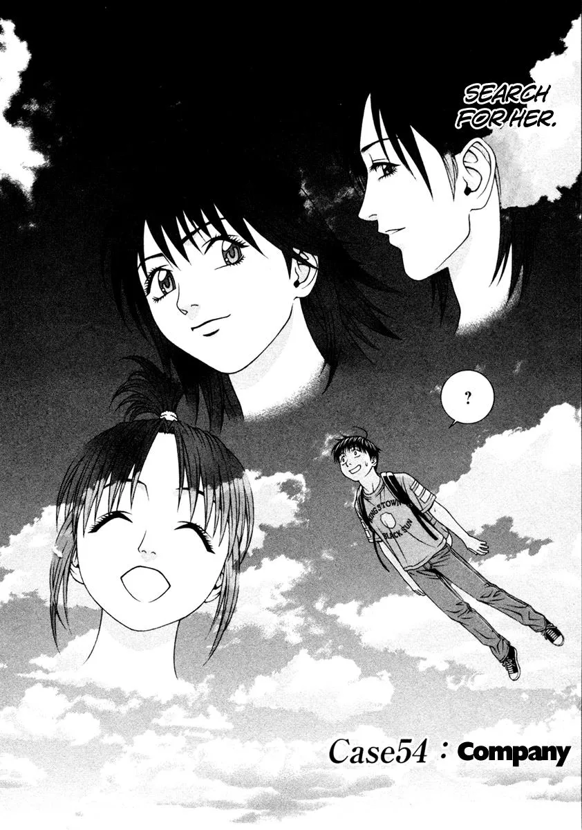 Read Change 123 (en) Manga Online