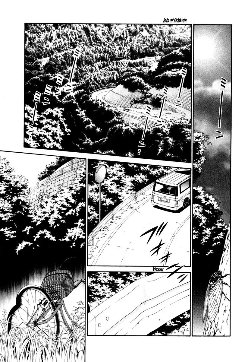 Read Change 123 (en) Manga Online