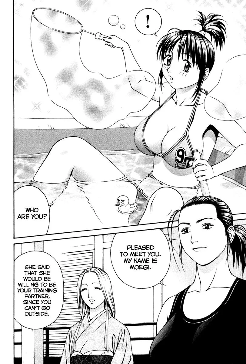 Read Change 123 (en) Manga Online