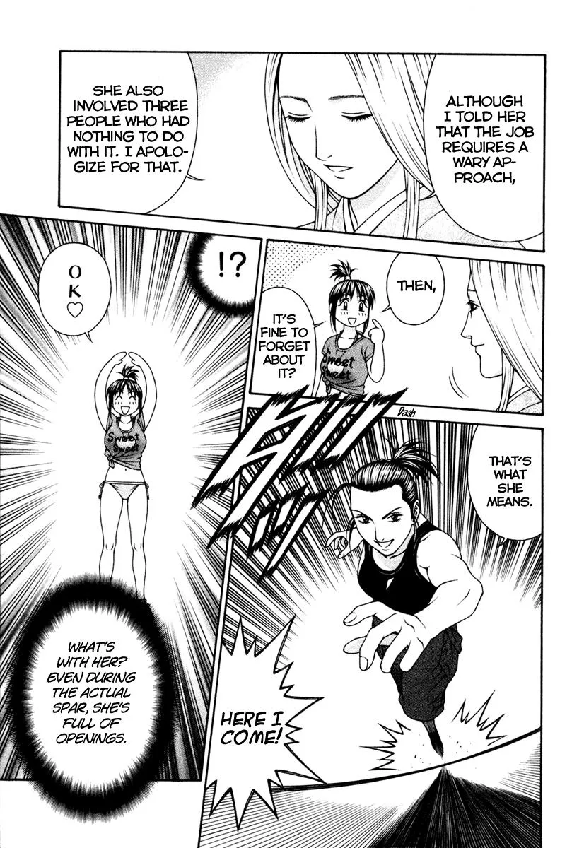 Read Change 123 (en) Manga Online