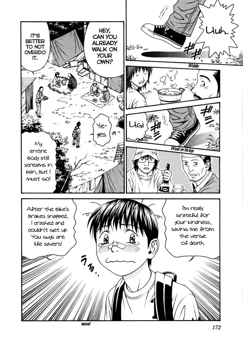 Read Change 123 (en) Manga Online