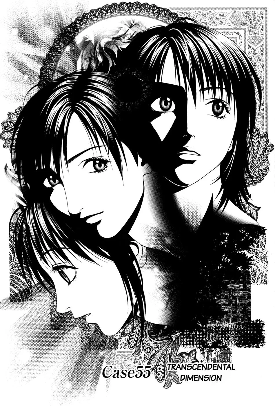 Read Change 123 (en) Manga Online