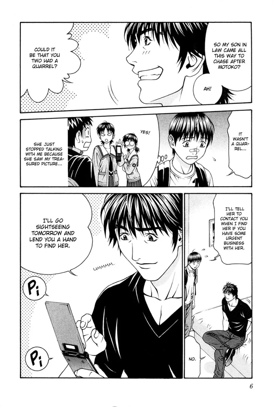 Read Change 123 (en) Manga Online