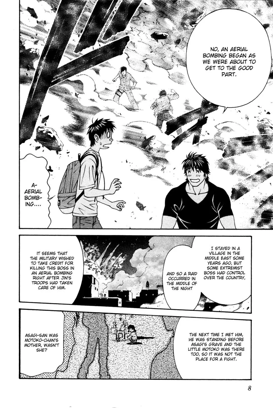 Read Change 123 (en) Manga Online