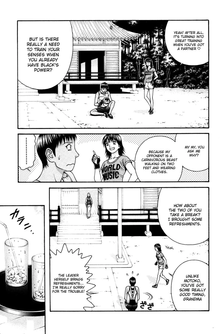 Read Change 123 (en) Manga Online