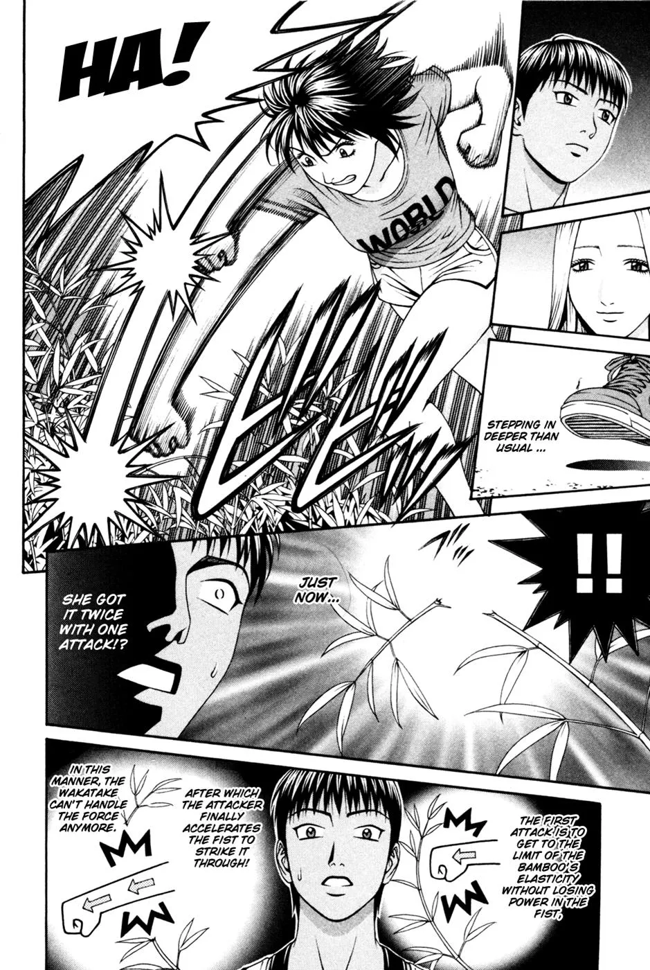 Read Change 123 (en) Manga Online