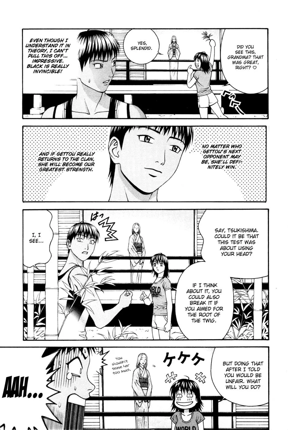 Read Change 123 (en) Manga Online