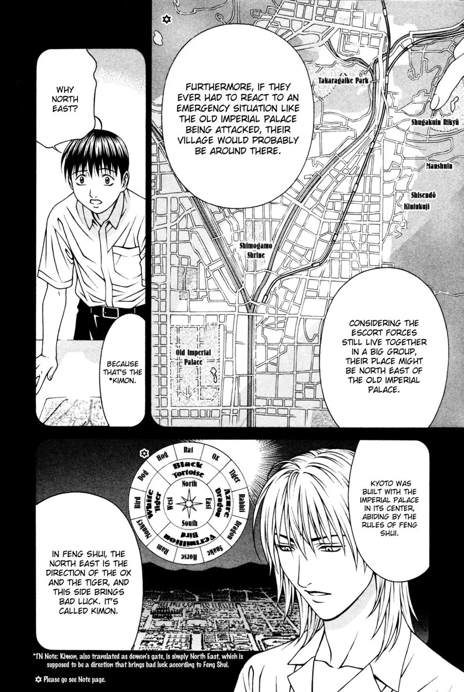 Read Change 123 (en) Manga Online