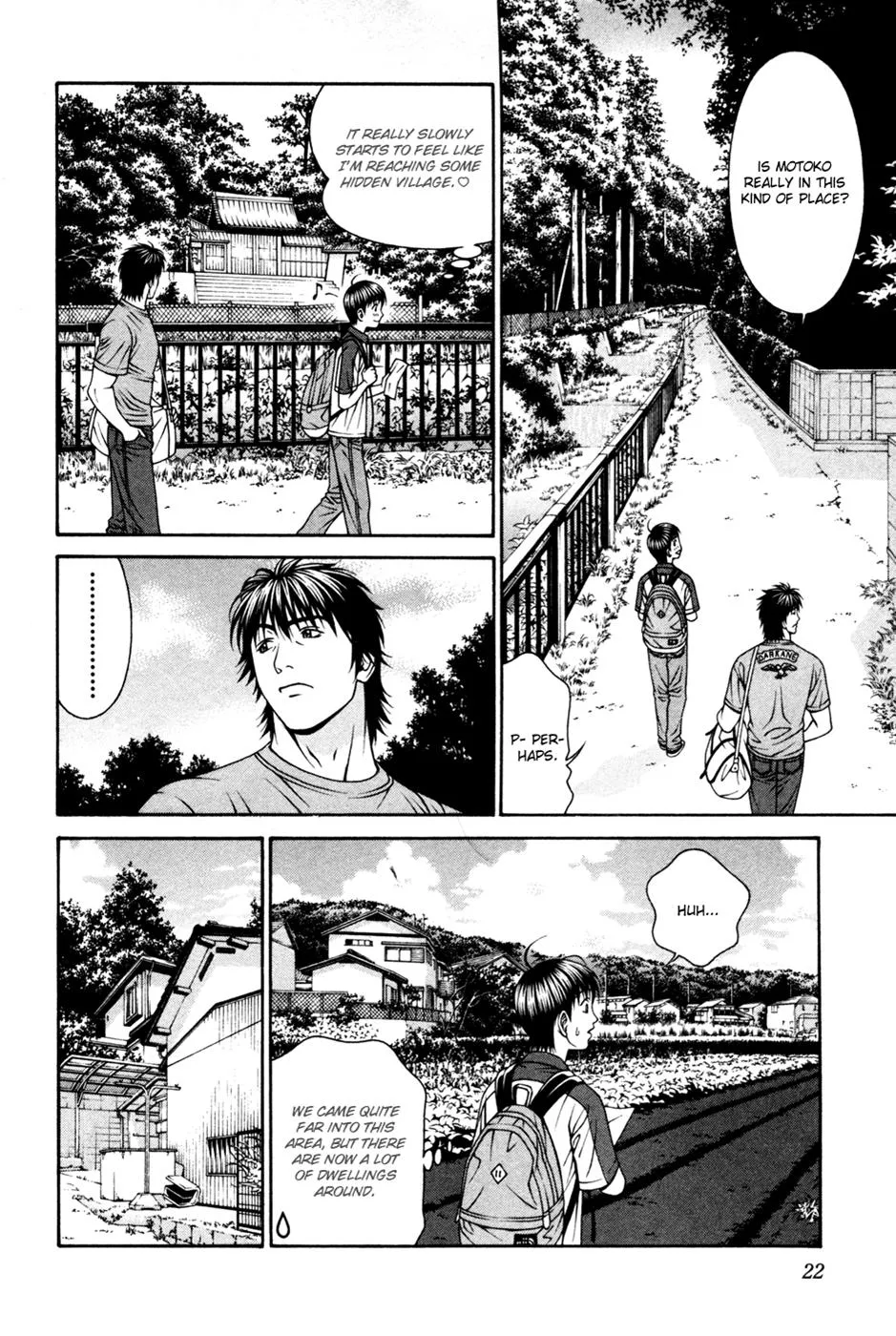 Read Change 123 (en) Manga Online