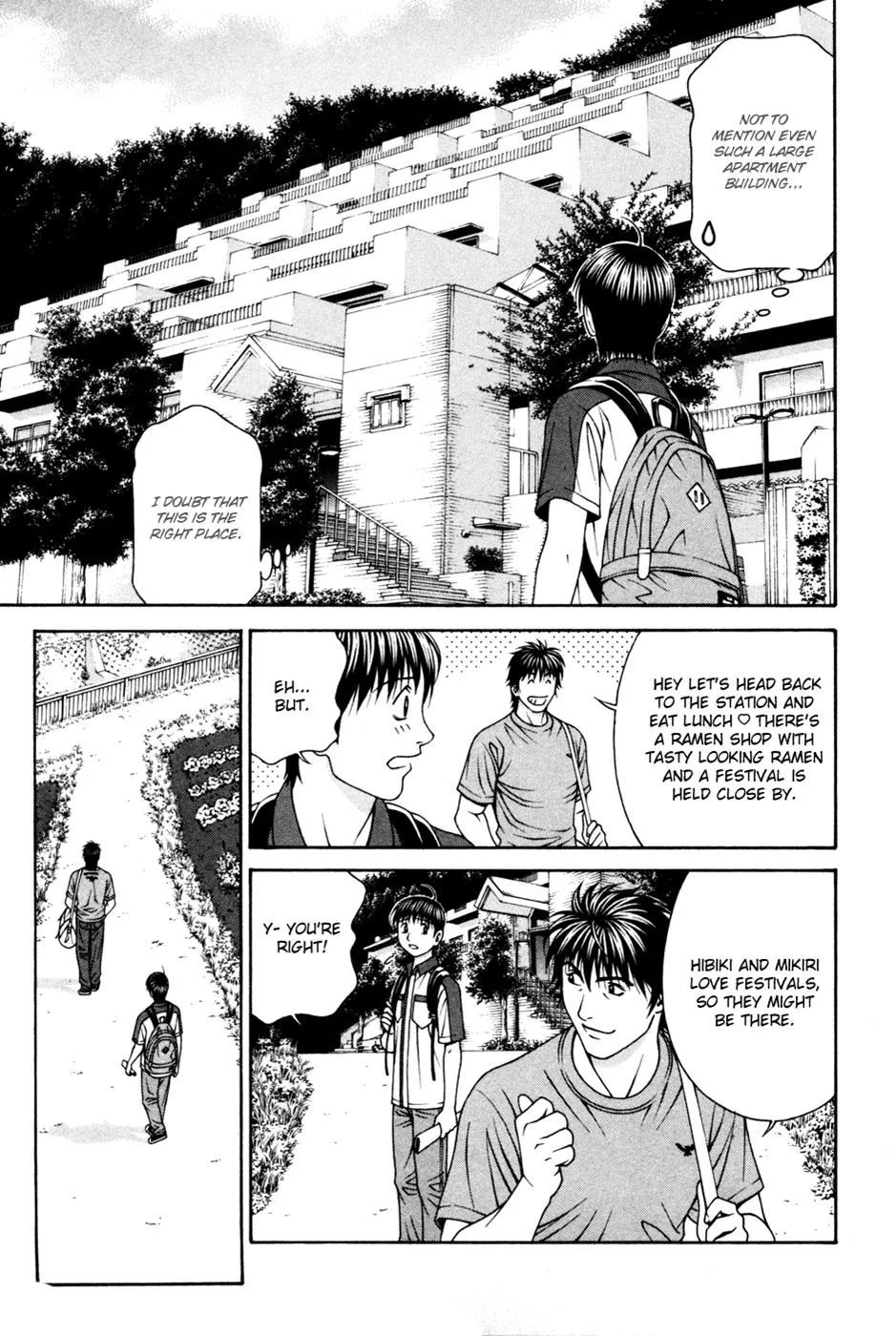 Read Change 123 (en) Manga Online