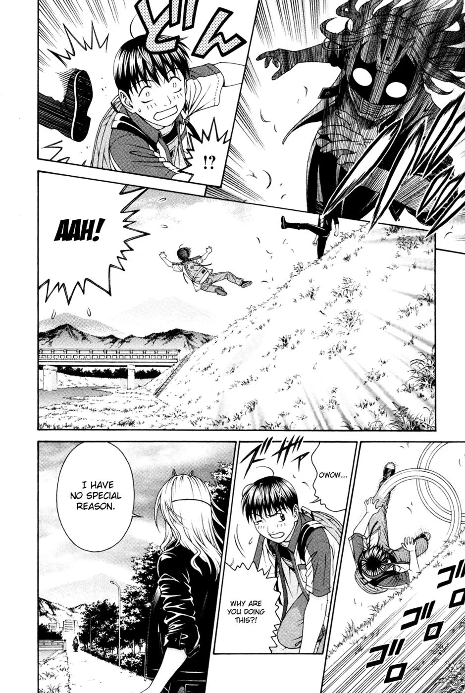 Read Change 123 (en) Manga Online