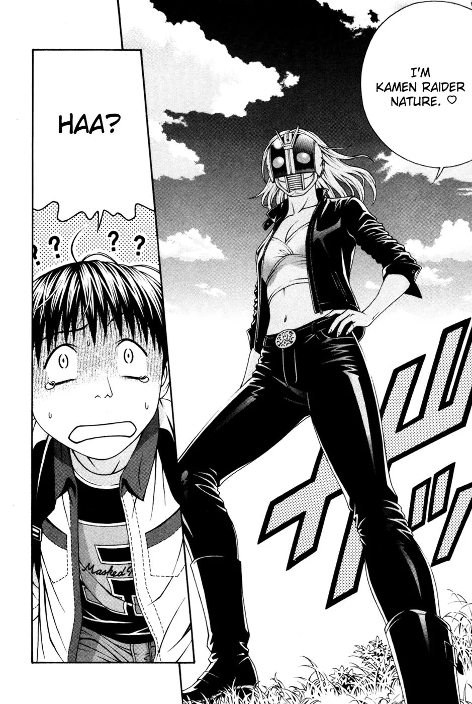 Read Change 123 (en) Manga Online