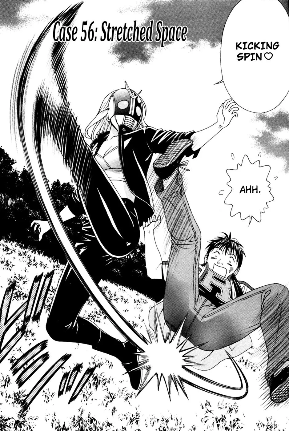 Read Change 123 (en) Manga Online