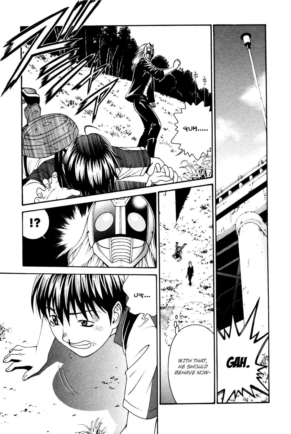 Read Change 123 (en) Manga Online