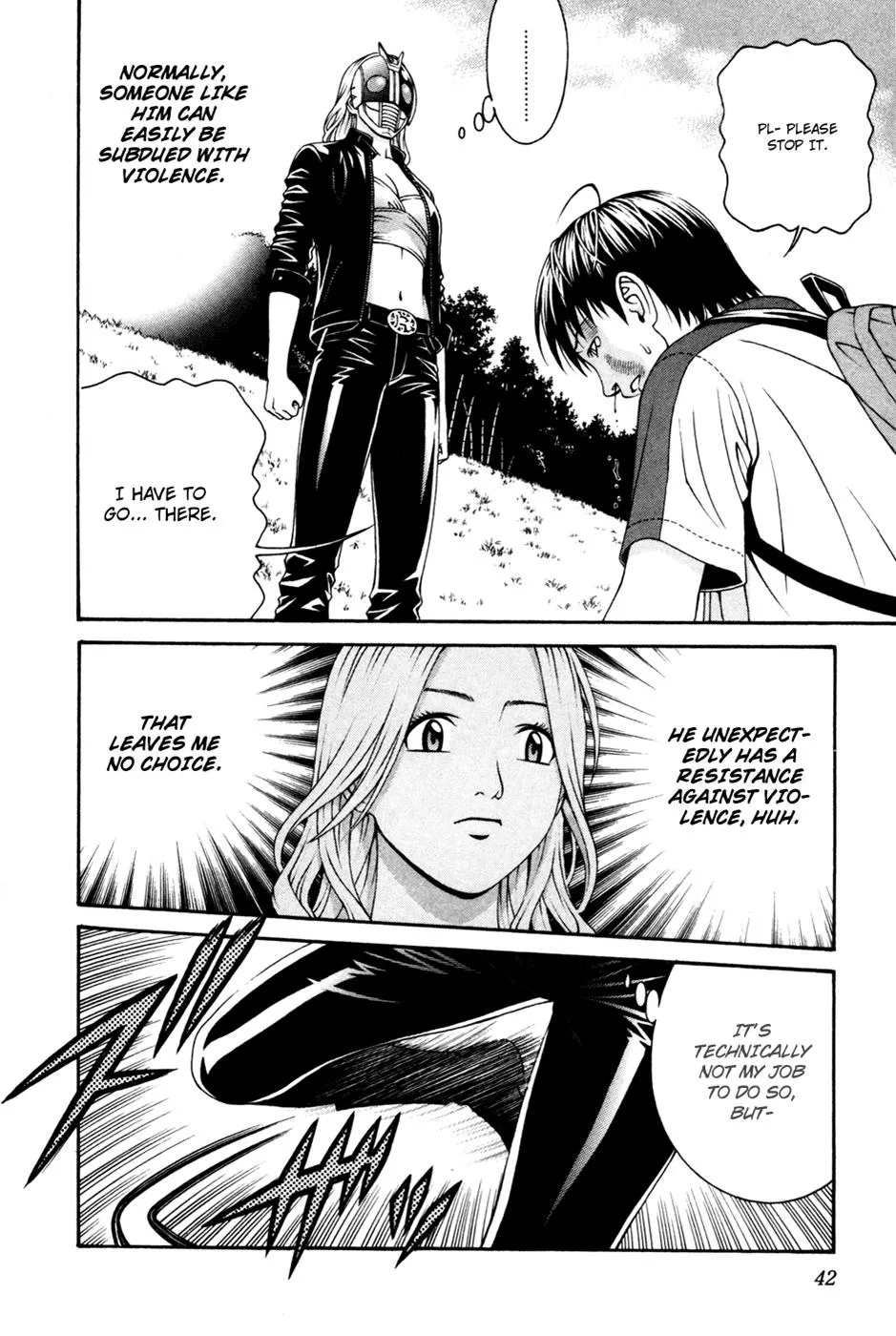 Read Change 123 (en) Manga Online