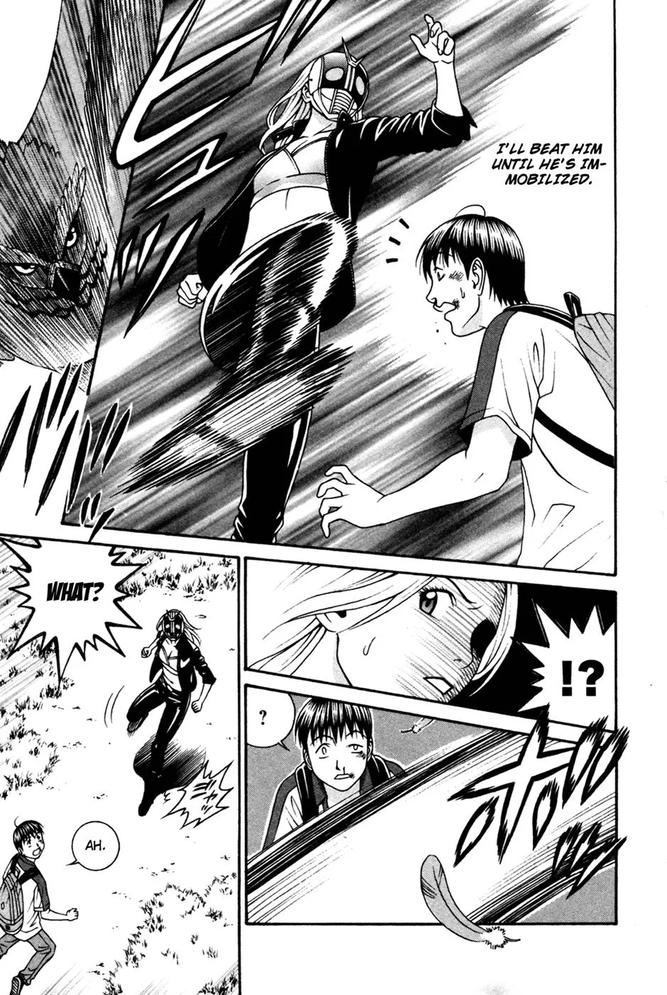 Read Change 123 (en) Manga Online