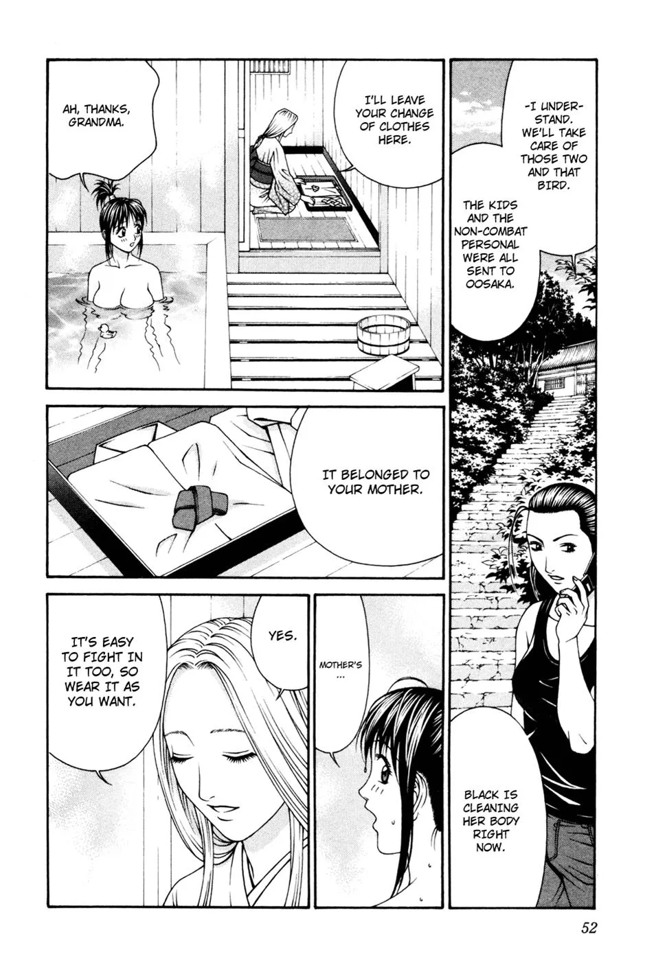 Read Change 123 (en) Manga Online