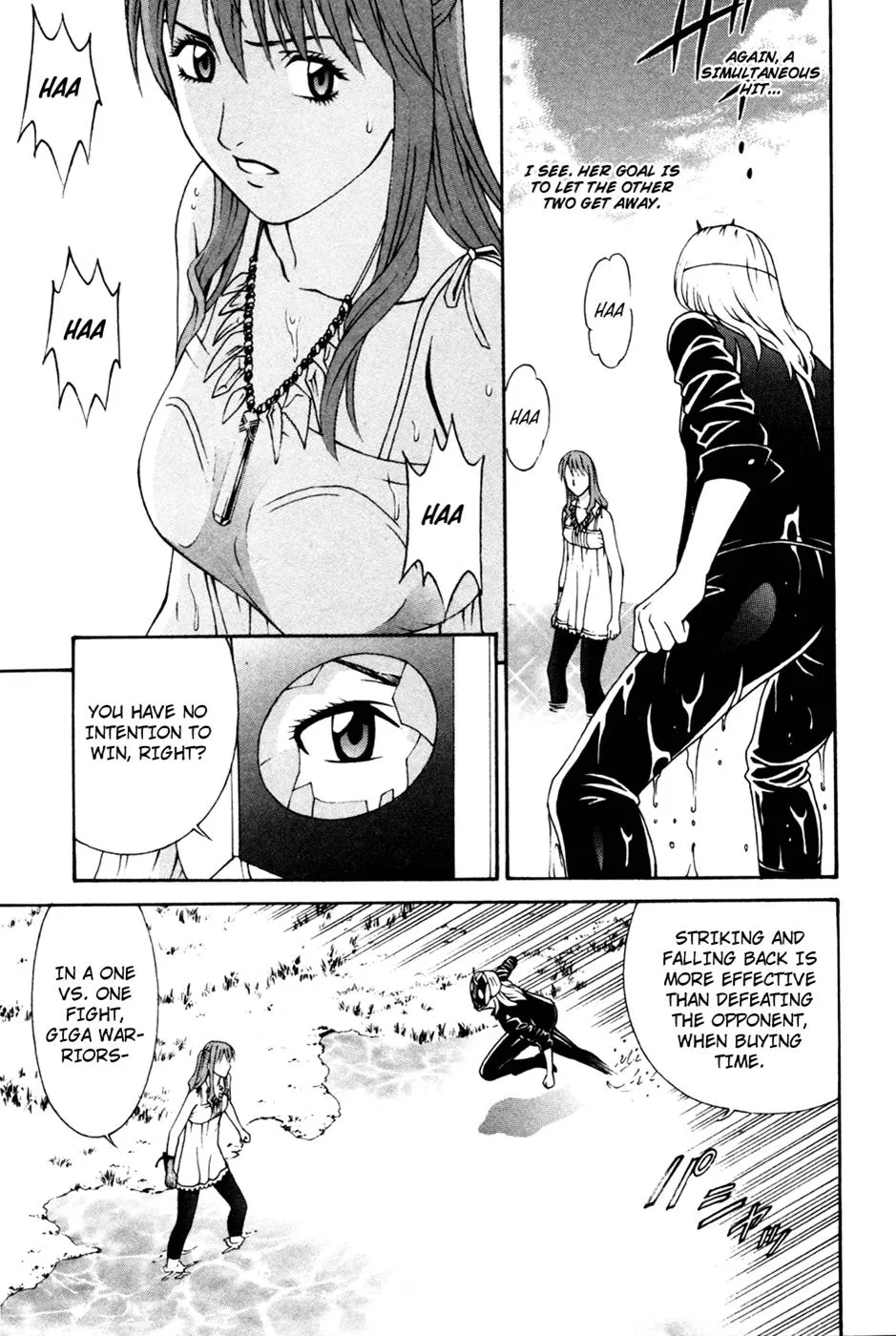 Read Change 123 (en) Manga Online