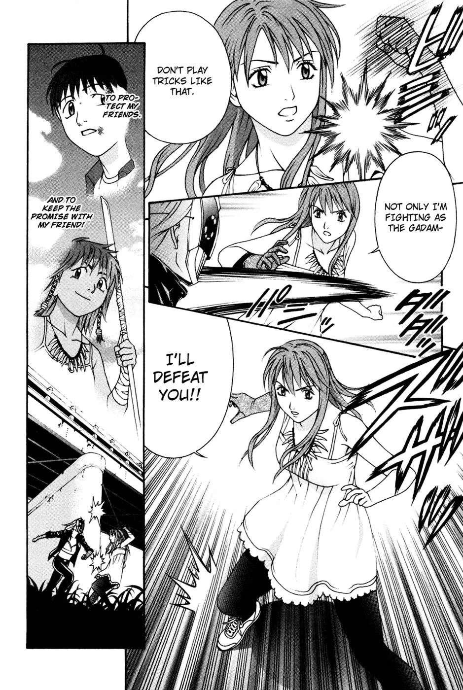 Read Change 123 (en) Manga Online