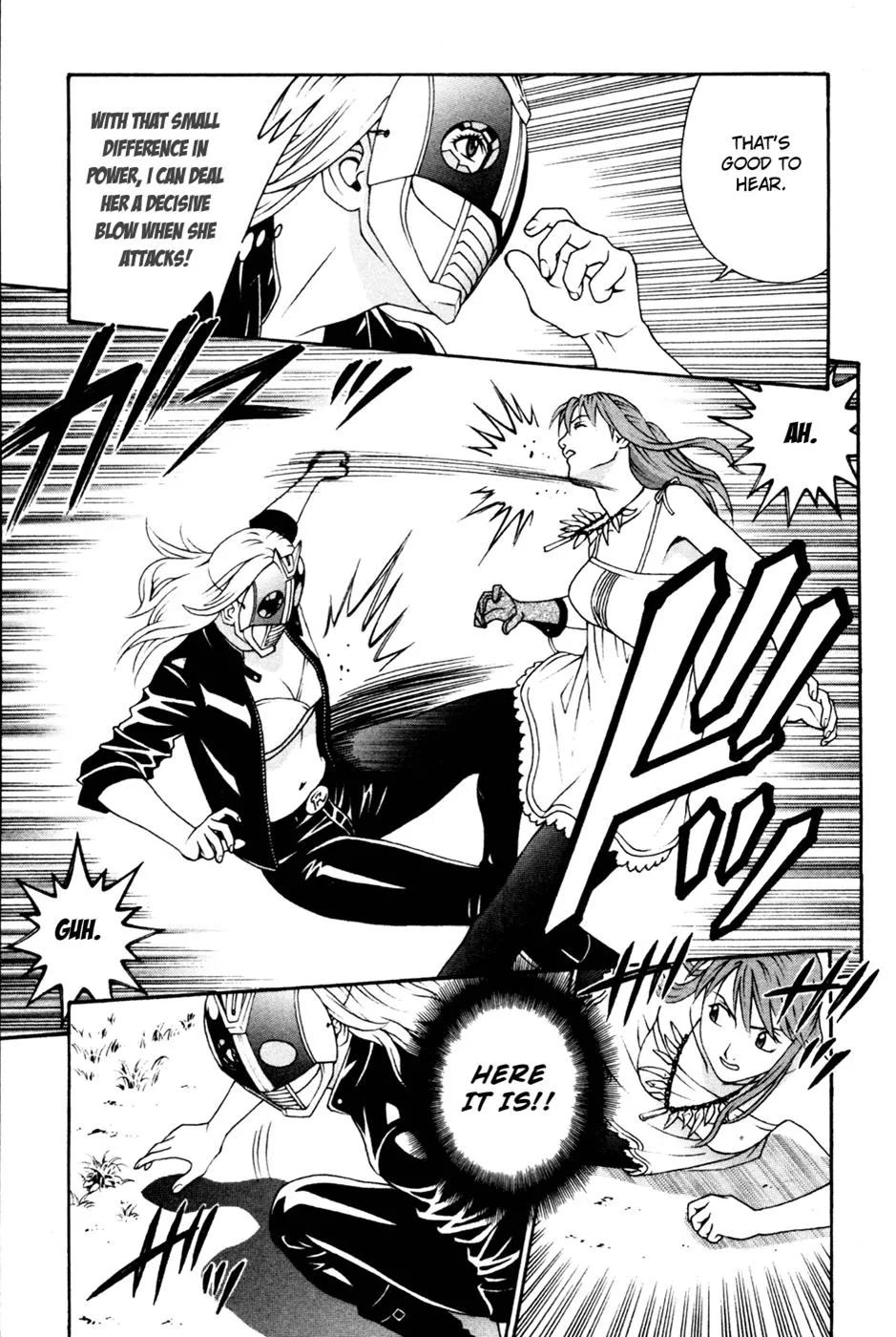 Read Change 123 (en) Manga Online