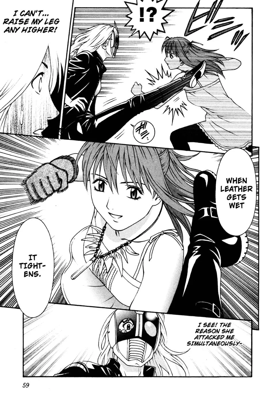 Read Change 123 (en) Manga Online