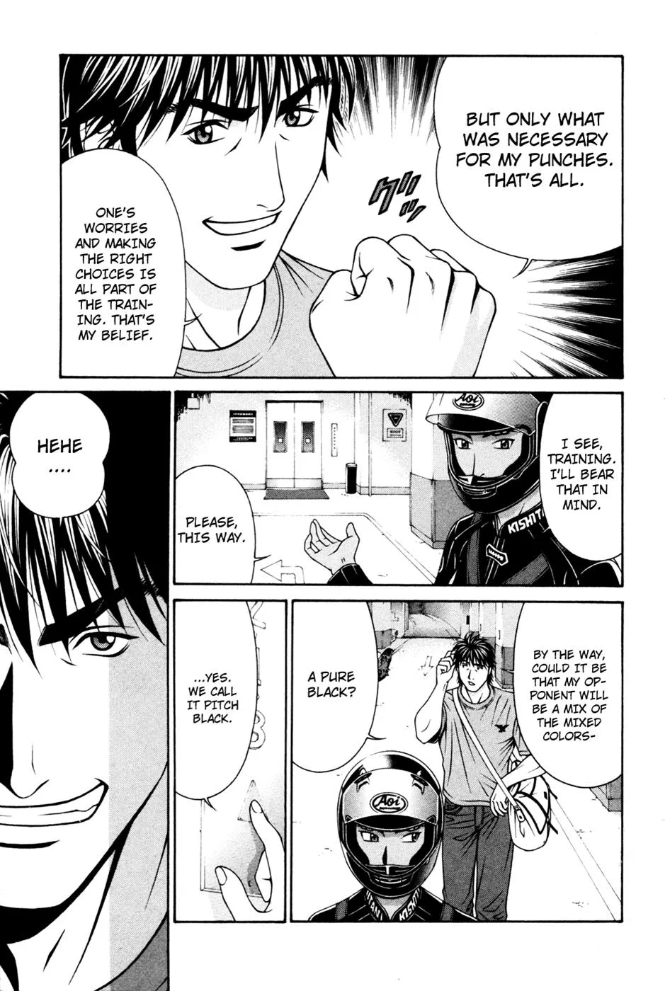 Read Change 123 (en) Manga Online