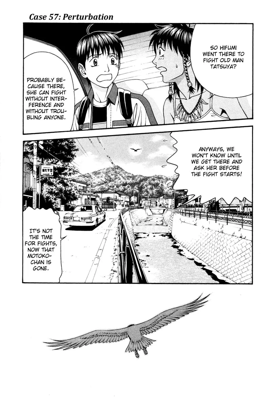 Read Change 123 (en) Manga Online