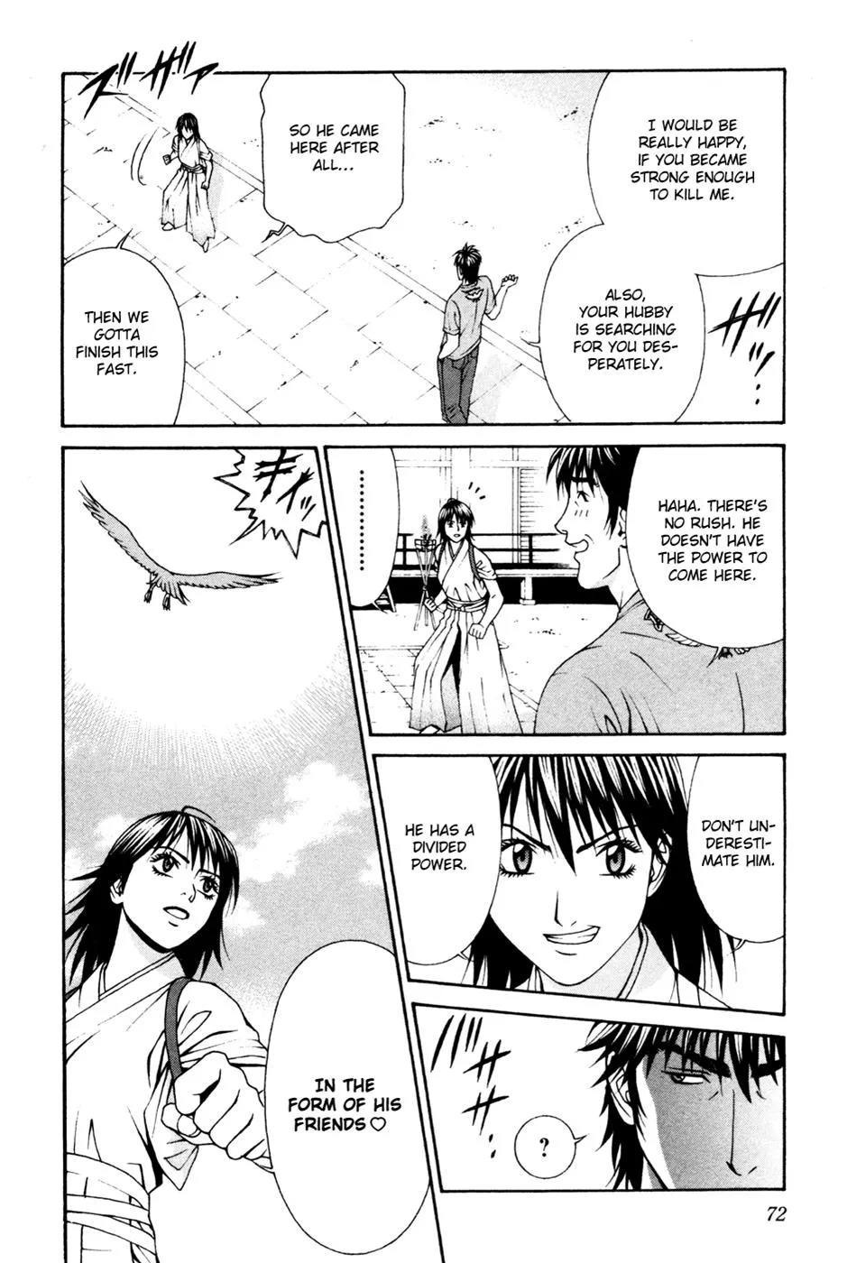 Read Change 123 (en) Manga Online