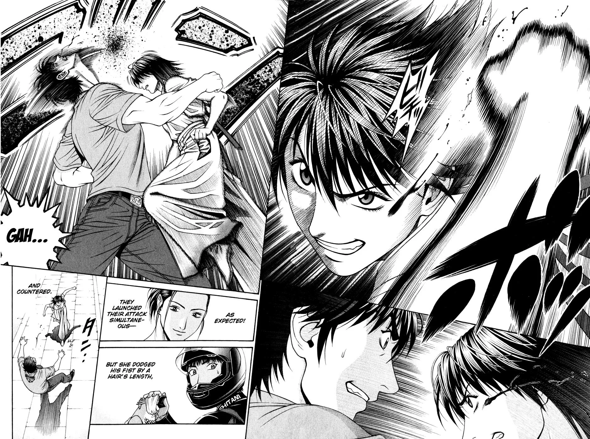 Read Change 123 (en) Manga Online