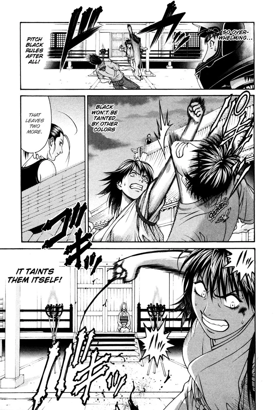 Read Change 123 (en) Manga Online